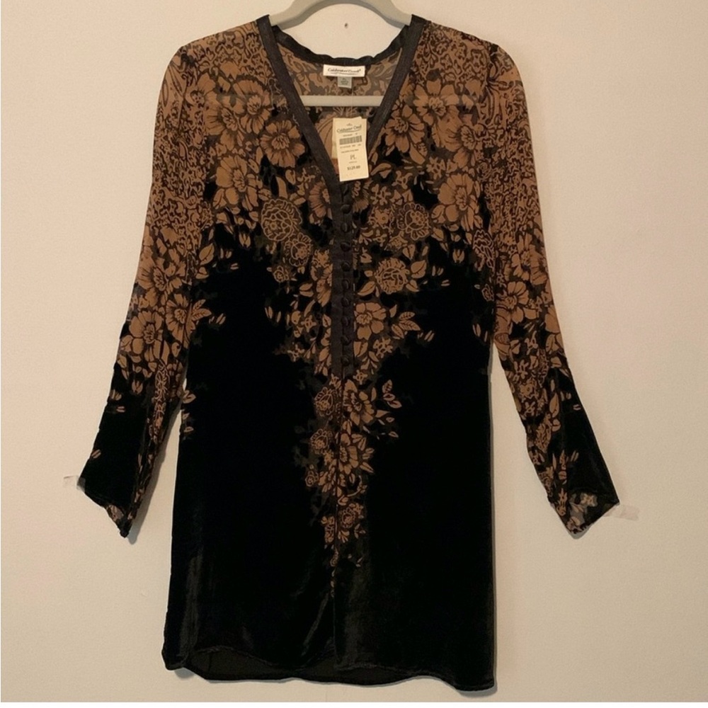 Coldwater Creek tunic/cardigan